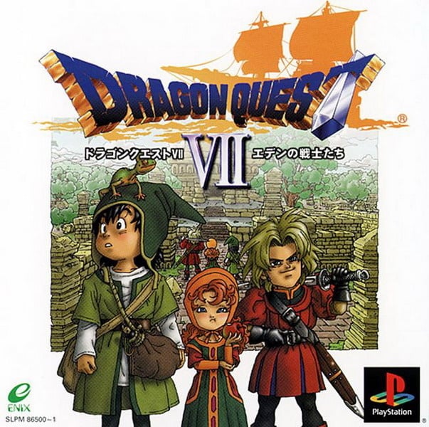0_1749238141467_dragon-warrior-vii.jpg