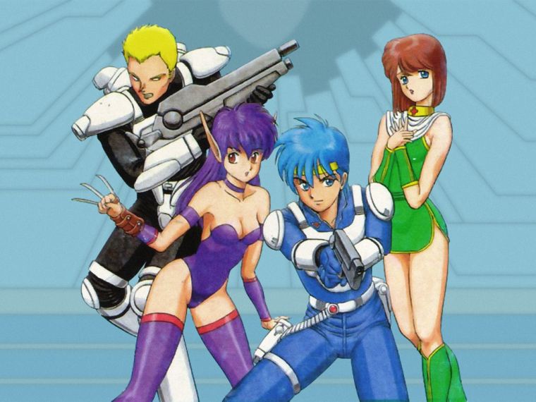 0_1760995157875_phantasy-star2.jpg