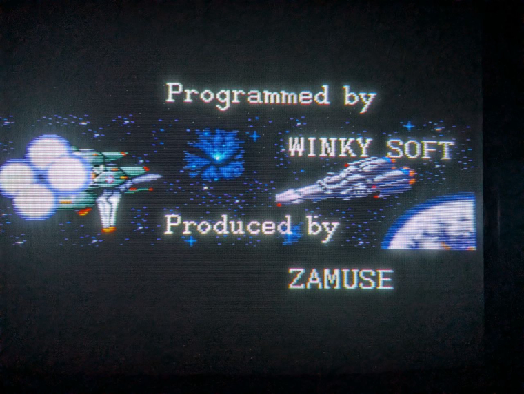 0_1785699232451_macross-ending.jpg