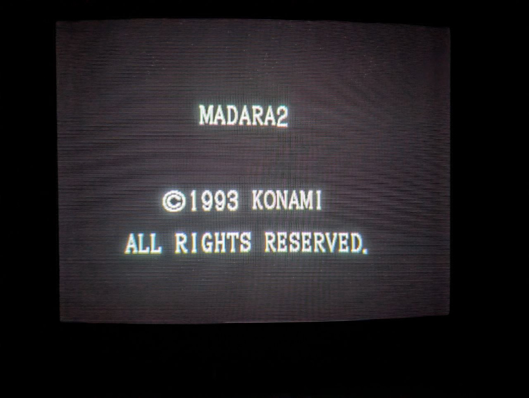 0_1792172666188_madara2-ending.jpg